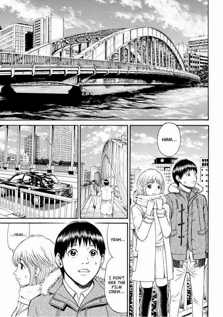 Wagatsuma-san wa Ore no Yome Chapter 61 9